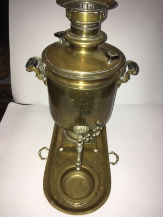 Antique Russian Brass Samovar With Tray And Bowl,  Has 5 Hallmarks