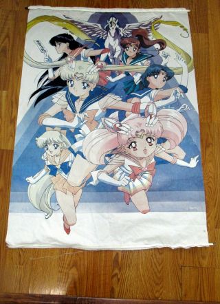 Vtg Sailor Moon Fabric Poster Wall Art Cloth 42x30
