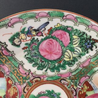 Vintage 6 Rose Medallion Dinner Plates 10” P.  C.  T.  Japanese Porcelain Ware 3