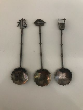 Vintage 3 Japanese Japan Rosko Sterling Silver Demitasse Salt Tea Sugar Spoons