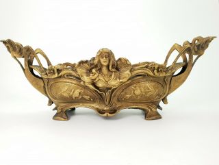 19.  29 " Antique French Art Nouveau Brass Centerpiece Jardinière Planter E/0436
