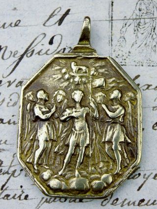 LAST ANTIQUE 7 ARCHANGELS & CATHOLIC HOLY TRINITY FATHER SON HOLY SPIRIT MEDAL 3