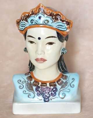 Vintage Goldscheider Asian Oriental Woman Figurine Figure