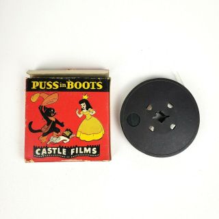 Vintage Castle Films · Puss In Boots · 8mm Movie Reel · 762
