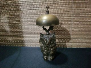 Vintage Brass Owl Store Counter Hotel General Store Sales Chime Bell