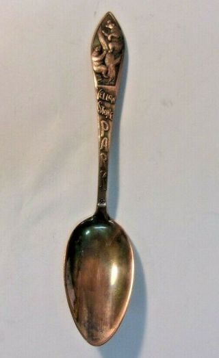 Vintage Solid Copper Yellowstone Park Grizzly Bear Souvenir Spoon Solid Copper