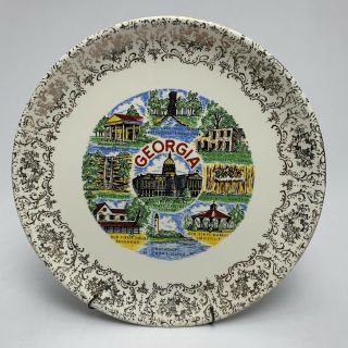 Vintage Georgia State Souvenir Decorative Ceramic Plate With Gold Rim