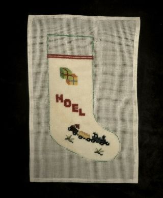 Vintage Noel Train Gift Presents Christmas Preworked Needlepoint Stocking Canvas