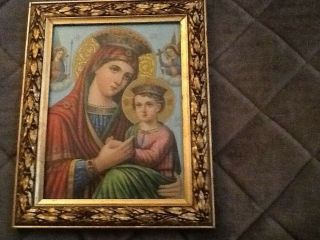 Vintage Our Lady Of Perpetual Help Madonna And Child Icon Print Wood Frame