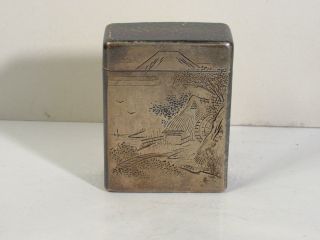 Marked Silver 950 Asian Hammered - Mt.  Fuji Scene - 1950s Cigarette Pack Case
