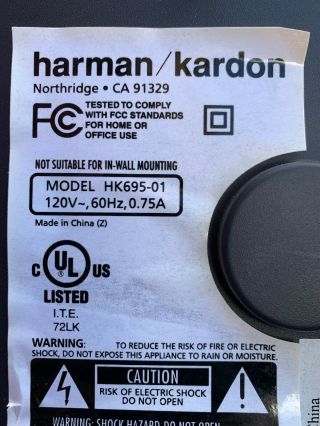 Vintage Harman Kardon Computer Subwoofer HK695 - 01 2