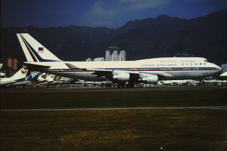 Slide Hong Kong Kai Tak Airport China Airlines B - 747 1995 Hkg