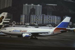 - 1994 - Hong Kong Photo Slide - Aeroflot - F - Ogqu - A310 Kai Tak - Hkg