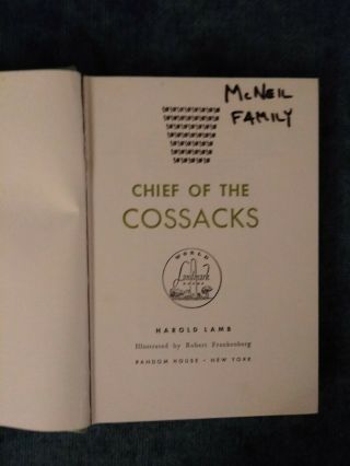 Chief Of The Cossacks Landmark Book By Harold Lamb First Edition 1959 3