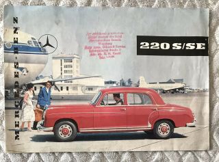 Vintage 1959 Mercedes Benz 220s/se Car Advertising Brochure Germany