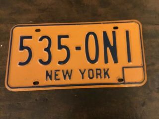 Vintage 1970’s York License Plate.  Onondaga County Steel Tag.  6 Digit