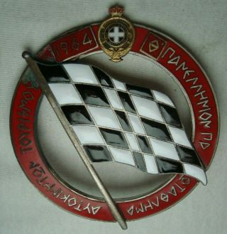 Greece 9th Tourism Category Rally Elpa 1964 Rare Enamel Automobile Car Badge