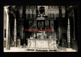 Singapore Chinese Temple Interior Unique Vintage Real Photo Postcard 1930 