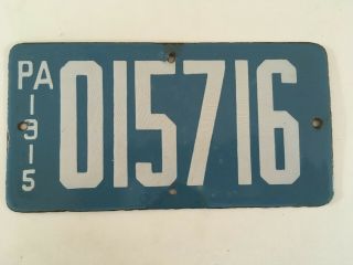 1915 Pennsylvania Porcelain Motorcycle License Plate Second Issue Gloss