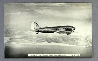 Cyprus Airways Douglas Dc - 3 G - Agnd Vintage Airline Postcard Nicosia Issue