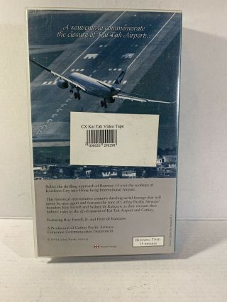 Kai Tak The Final Approach Cathay Pacific Swire Group VHS 3