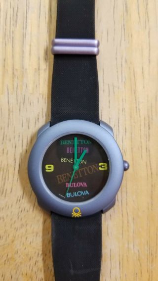 Vintage Benetton by Bulova Time of the World Watch in Tin (never worn). 2