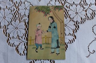 Antique Hand Painted Post Card China Woman Child 1 Cent Chinese Imperial Post