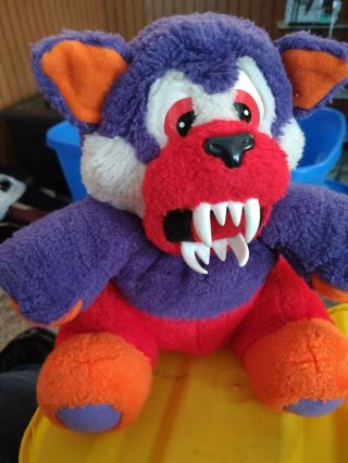 Vtg 1991 George Nicholas Hasbro Beasty Bear Plush Terror My Pet Monster 9 "