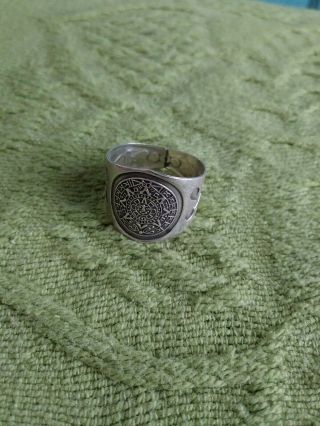 VINTAGE.  925 Sterling Silver Mayan Aztec Calendar Cigar Ring Sz 10 2
