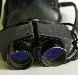 Vintage Japan Bushnell Custom Compact 7 x 26 Binoculars With Leather Case 3
