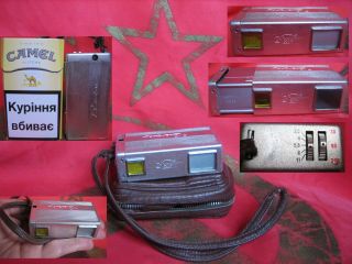 Vintage Ussr Kgb Spy Camera Kiev Vega 1960s Soviet Union Leather Case