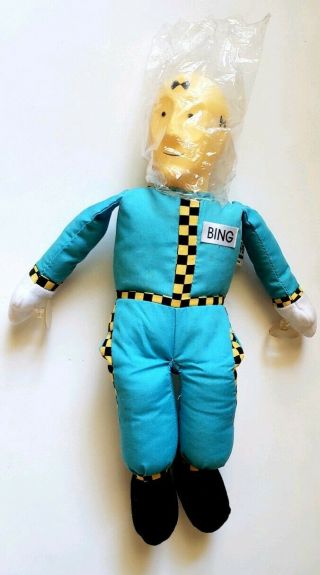 Vintage 12 - Inch Crash Test Dummies Suction Cup Plush Doll Bing Figure Toy