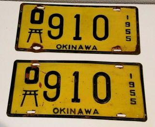 Vintage 1955 Okinawa Japan Car License Plate Pair