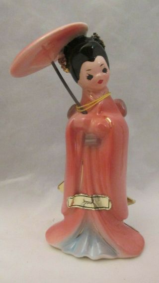 VTG 1950s Josef Originals Ceramic Figurines.  3 Geisha Girls/ Japan,  China Tags NR 2