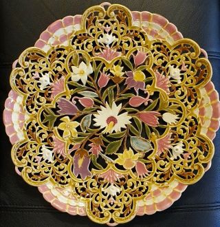 Antique Zsolnay Pecs Pierced Reticulated Plate,  Hungarian Pottery Circa 1910