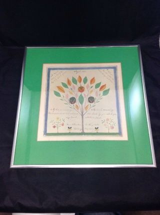 Tree Of Love Tree Of Life Vintage Shaker Design Framed Print Folk Art Flowers