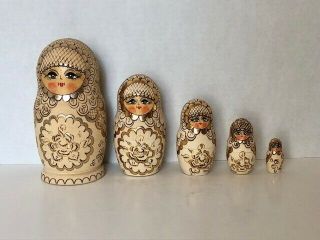Vintage Hand Painted Russian Matryoshka Nesting Doll Burned Wood Design 5 Piece