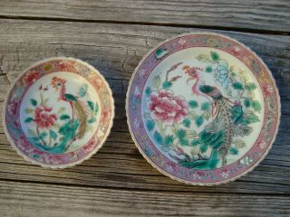 Antique Chinese Nyonya Straits Peranakan Porcelain Small Dish Pair Phoenix Peony