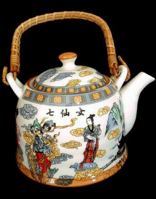 Vintage Japanese Teapot With Bamboo Handle Unique Design Hand Painted Porcelain