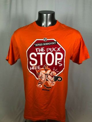 Sergei Bobrovsky Philadelphia Flyers Vintage Reebok T - Shirt Adult Large