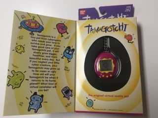 Bandai Tamagotchi Virtual Pet Vintage Purple Pink 1996 W/ Box