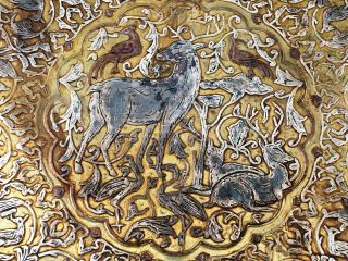 Big Islamic Silver Inlay Tray Cairoware Persian Mamluk Animals Birds Flora 45cm