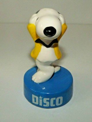 1966 Vintage Peanuts Snoopy Disco Dog Ceramic Figurine Mini Paperweight