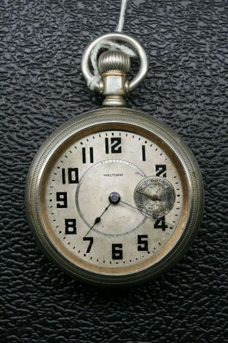 Antique Waltham Pocket Watch Lever Set.  18s 17 Jewels