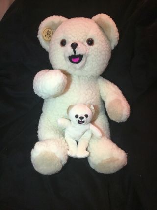 Snuggle Softener Plush Teddy Bear W/ Tags Vintage 1986 Russ 15 " Tall,  Baby Bear