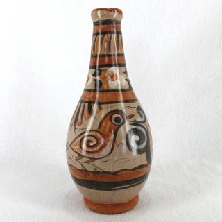 Mexican Tonala Folk Art Pottery Vase Bird Flower Burnished Clay 9 " Vintage