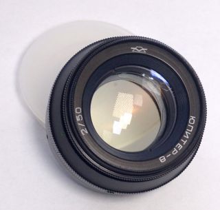 M39 Jupiter 8 Vintage Lens 50mm F/2 For Leica Fed Zorki Ussr