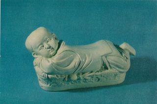 Vintage Postcard 1978 China Porcelains - Pillow In The Form Of Boy Ting Ware Sung