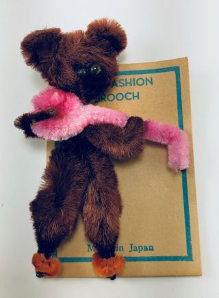 Vintage 1940s Handmade Carnival Fair Prize - Bear With Pink Guitar Brooch Pin