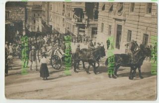 Old Postcard Military Funeral Malta ? Real Photo Vintage 1914 - 18